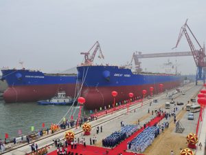 CLOAD Commissioning for One 18000DWT Bulk Carrier 1 300x225