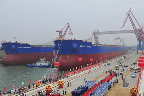 CLOAD Commissioning for One 18000DWT Bulk Carrier 1 600x400