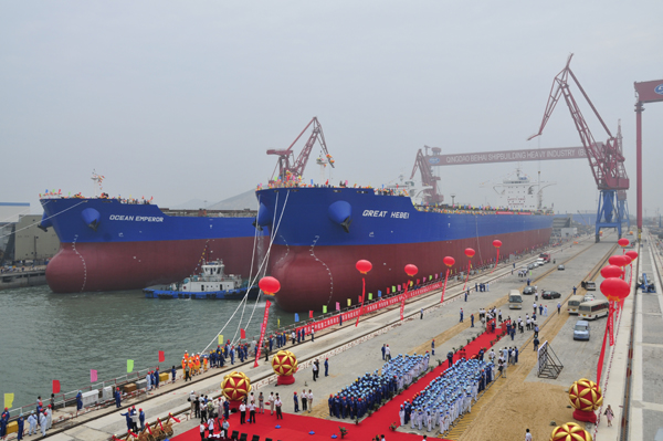 CLOAD Commissioning for One 18000DWT Bulk Carrier