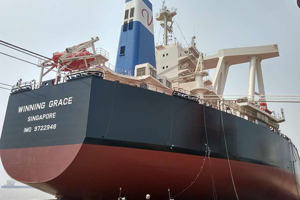 CLOAD Commissioning for One 209000DWT Bulk Carrier 1 600x400