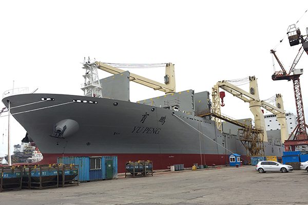 CLOAD Commissioning for One 30000DWT Cargo Training Ship 1 600x400