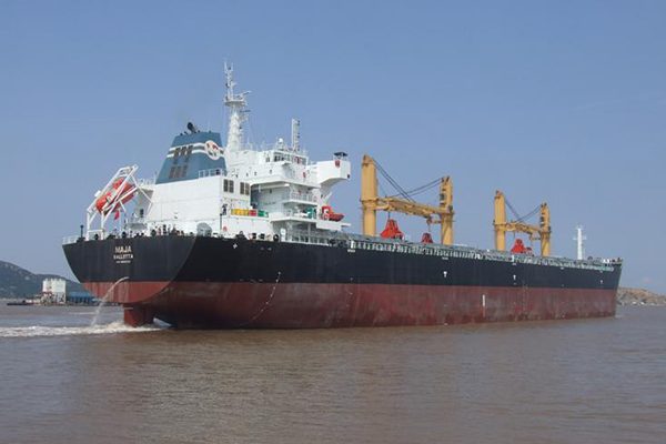 CLOAD Commissioning for One 39000DWT Bulk Carrier 1 600x400