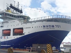 CLOAD commissioning for Deep Water Comprehensive Survey Vessel 701702 1 300x225